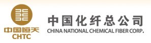 中國化纖總公司.jpg